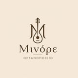 Οργανοποιείο Μινόρε Logo